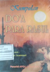 Kumpulan Do'a Para Rasul