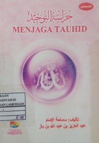 Menjaga Tauhid