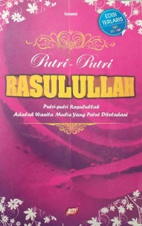 Putri-Putri Rasulullah