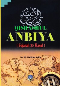 Qishashul Anbiya (Sejarah 25 Rasul)
